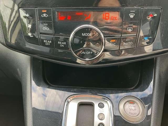 セレナ ハイウェイスター　Ｓ－ＨＹＢＲＩＤ　ＣａｒｓＯｓａｋａ：Ｊ５０２０（51枚目）