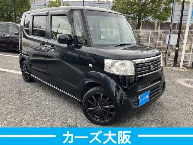 Ｎ－ＢＯＸ＋ Ｇ・Ｌパッケージ　ＣａｒｓＯｓａｋａ：Ｊ４４８６（2枚目）