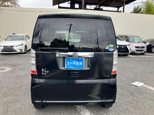 Ｎ－ＢＯＸ＋ Ｇ・Ｌパッケージ　ＣａｒｓＯｓａｋａ：Ｊ４４８６（4枚目）