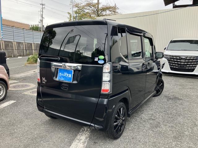 Ｎ－ＢＯＸ＋ Ｇ・Ｌパッケージ　ＣａｒｓＯｓａｋａ：Ｊ４４８６（6枚目）