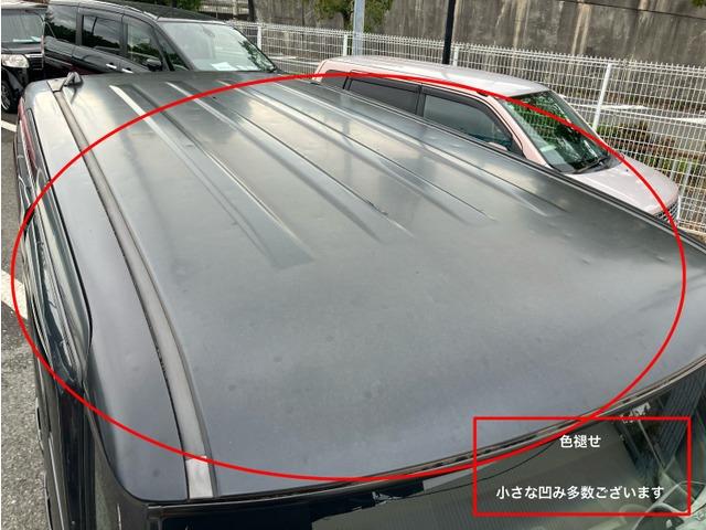 Ｎ－ＢＯＸ＋ Ｇ・Ｌパッケージ　ＣａｒｓＯｓａｋａ：Ｊ４４８６（8枚目）