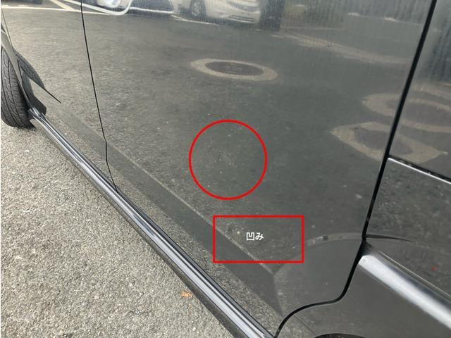 Ｎ－ＢＯＸ＋ Ｇ・Ｌパッケージ　ＣａｒｓＯｓａｋａ：Ｊ４４８６（9枚目）