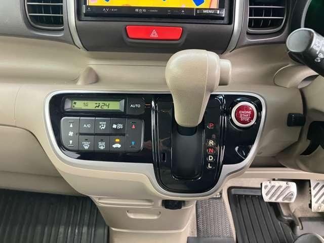 Ｎ－ＢＯＸ＋ Ｇ・Ｌパッケージ　ＣａｒｓＯｓａｋａ：Ｊ４４８６（14枚目）