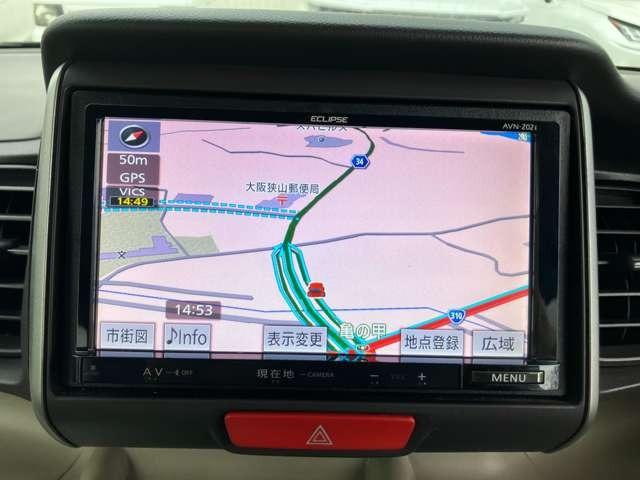 Ｎ－ＢＯＸ＋ Ｇ・Ｌパッケージ　ＣａｒｓＯｓａｋａ：Ｊ４４８６（16枚目）