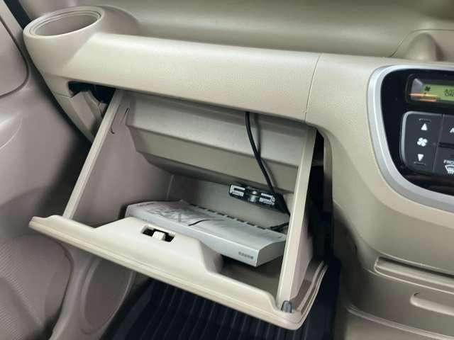 Ｎ－ＢＯＸ＋ Ｇ・Ｌパッケージ　ＣａｒｓＯｓａｋａ：Ｊ４４８６（17枚目）