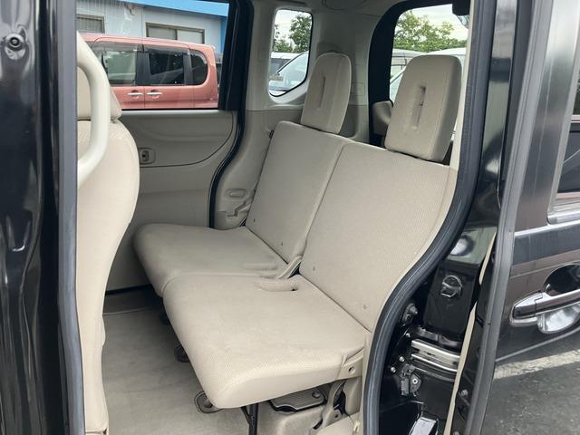 Ｎ－ＢＯＸ＋ Ｇ・Ｌパッケージ　ＣａｒｓＯｓａｋａ：Ｊ４４８６（24枚目）