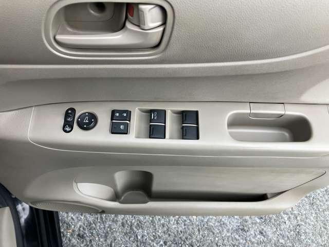 Ｎ－ＢＯＸ＋ Ｇ・Ｌパッケージ　ＣａｒｓＯｓａｋａ：Ｊ４４８６（26枚目）