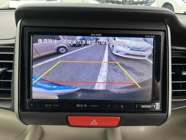 Ｎ－ＢＯＸ＋ Ｇ・Ｌパッケージ　ＣａｒｓＯｓａｋａ：Ｊ４４８６（30枚目）