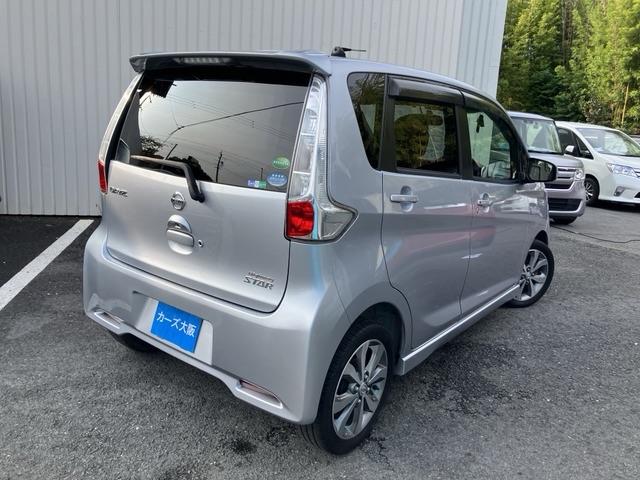 デイズ ハイウェイスター　Ｇターボ　ＣａｒｓＯｓａｋａ：Ｊ２３１６（3枚目）