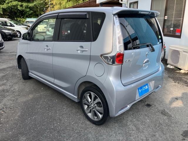 デイズ ハイウェイスター　Ｇターボ　ＣａｒｓＯｓａｋａ：Ｊ２３１６（4枚目）