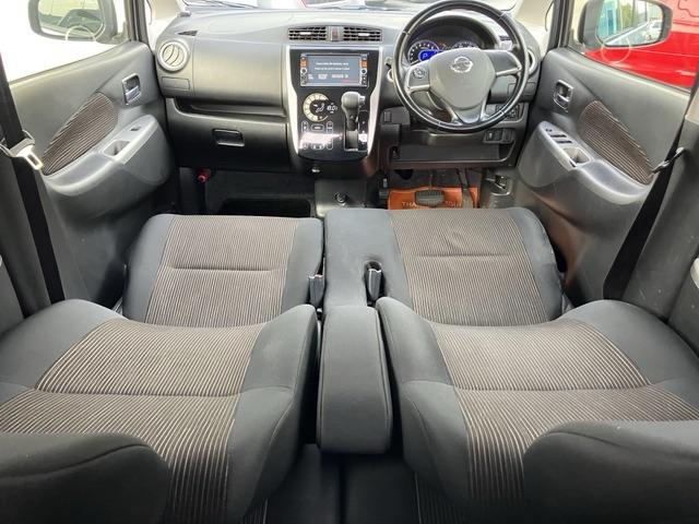 デイズ ハイウェイスター　Ｇターボ　ＣａｒｓＯｓａｋａ：Ｊ２３１６（6枚目）