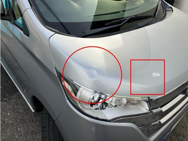 デイズ ハイウェイスター　Ｇターボ　ＣａｒｓＯｓａｋａ：Ｊ２３１６（11枚目）