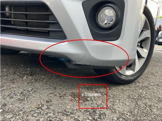 デイズ ハイウェイスター　Ｇターボ　ＣａｒｓＯｓａｋａ：Ｊ２３１６（12枚目）