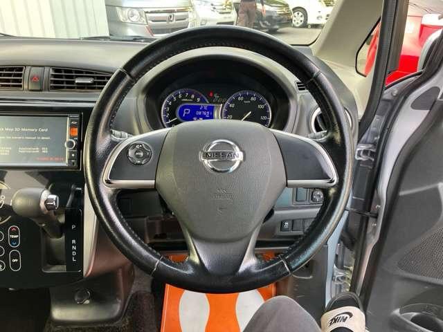 デイズ ハイウェイスター　Ｇターボ　ＣａｒｓＯｓａｋａ：Ｊ２３１６（40枚目）