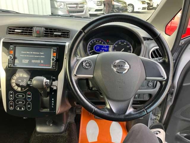 デイズ ハイウェイスター　Ｇターボ　ＣａｒｓＯｓａｋａ：Ｊ２３１６（41枚目）