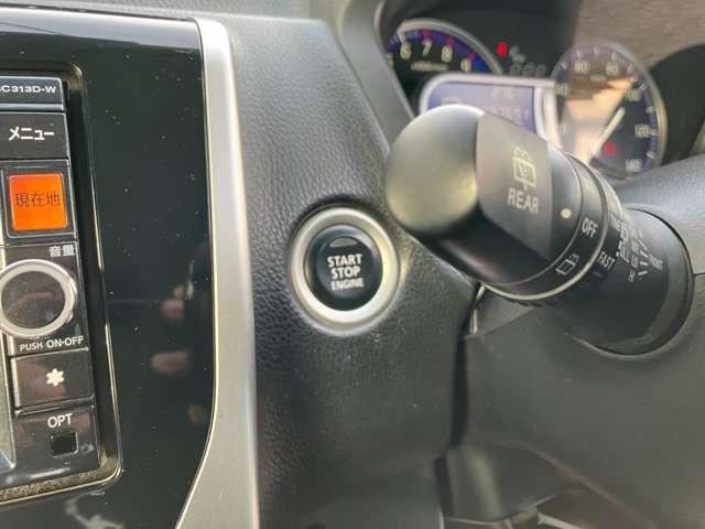 デイズ ハイウェイスター　Ｇターボ　ＣａｒｓＯｓａｋａ：Ｊ２３１６（43枚目）