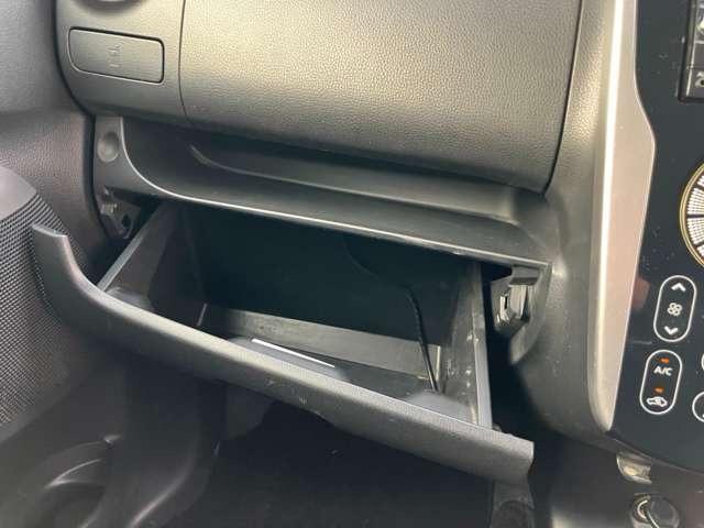 デイズ ハイウェイスター　Ｇターボ　ＣａｒｓＯｓａｋａ：Ｊ２３１６（46枚目）