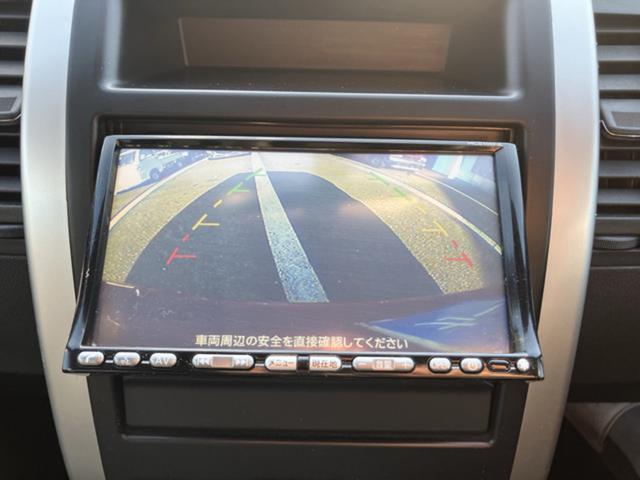 エクストレイル 20S 4WD CarsOsaka:G4320(7枚目)