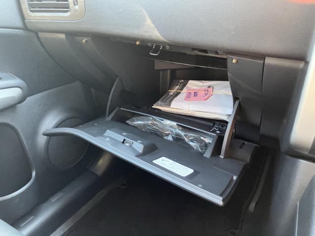 エクストレイル 20S 4WD CarsOsaka:G4320(9枚目)