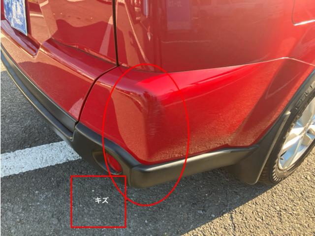 エクストレイル 20S 4WD CarsOsaka:G4320(12枚目)