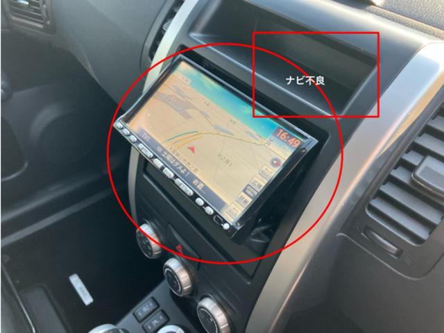 エクストレイル 20S 4WD CarsOsaka:G4320(13枚目)