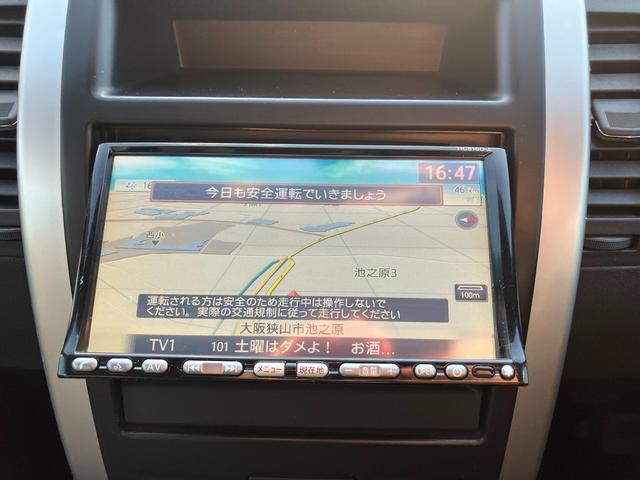 エクストレイル 20S 4WD CarsOsaka:G4320(40枚目)