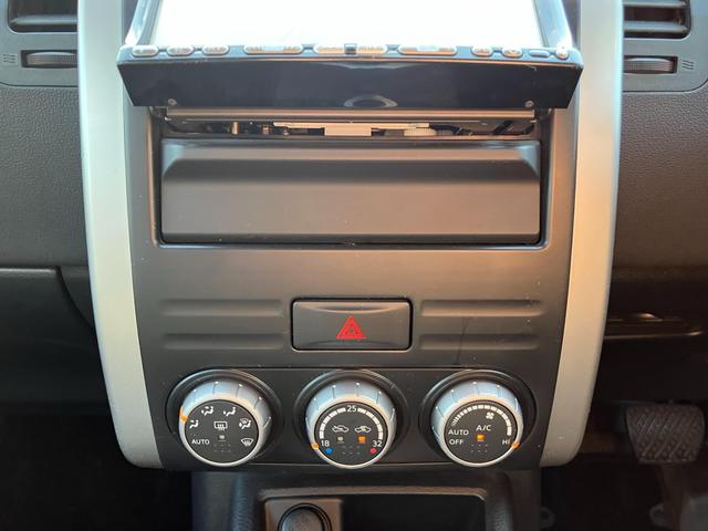 エクストレイル 20S 4WD CarsOsaka:G4320(41枚目)