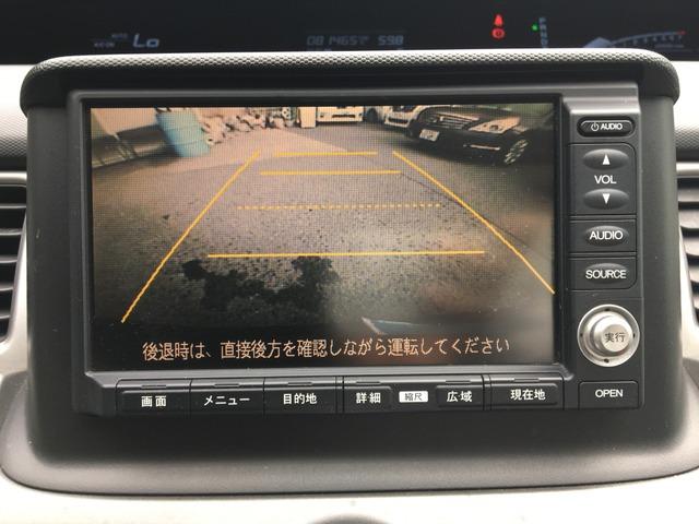 ステップワゴン Ｇ　５７８３（7枚目）