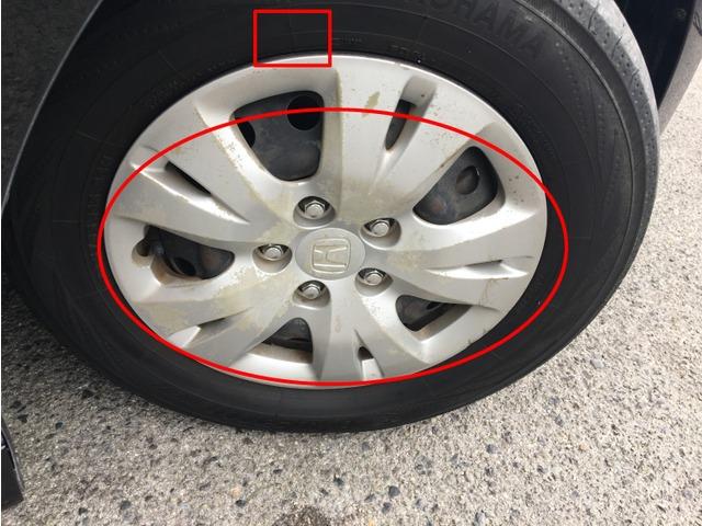 ステップワゴン Ｇ　５７８３（12枚目）