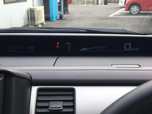 ステップワゴン Ｇ　５７８３（41枚目）