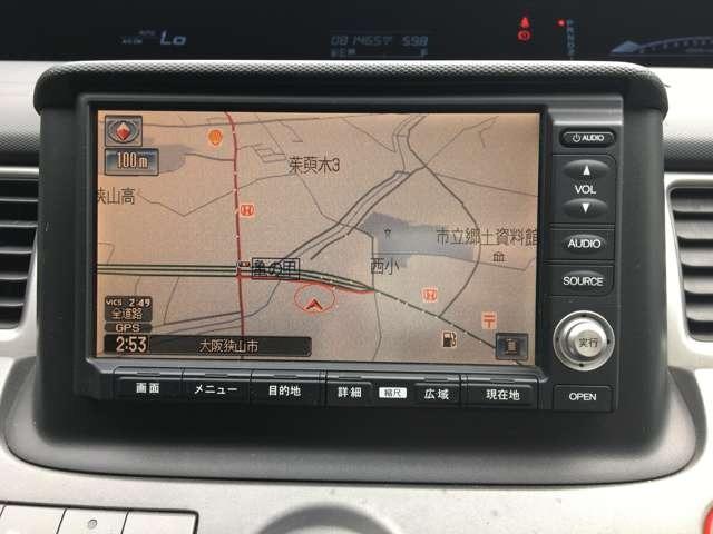 ステップワゴン Ｇ　５７８３（42枚目）