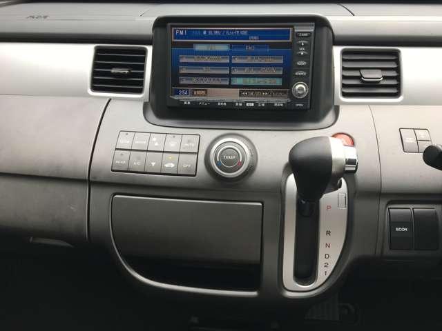 ステップワゴン Ｇ　５７８３（46枚目）