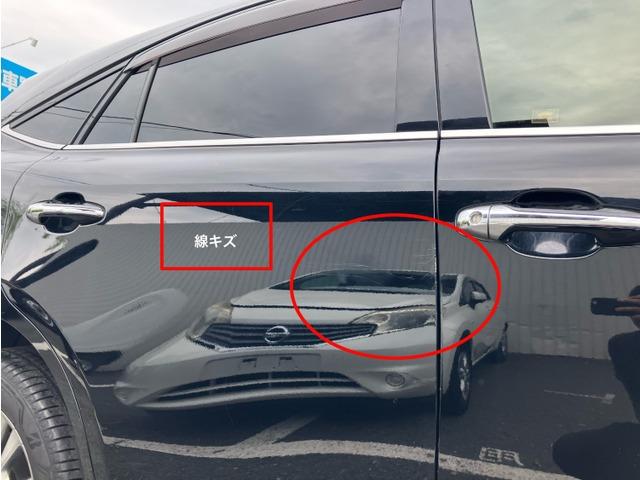 ハリアー プレミアム　ＣａｒｓＯｓａｋａ：Ｅ３６８２（11枚目）