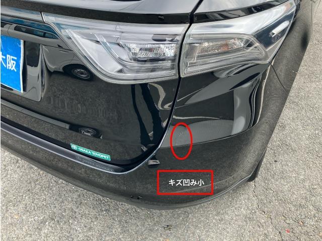 ハリアー プレミアム　ＣａｒｓＯｓａｋａ：Ｅ３６８２（12枚目）