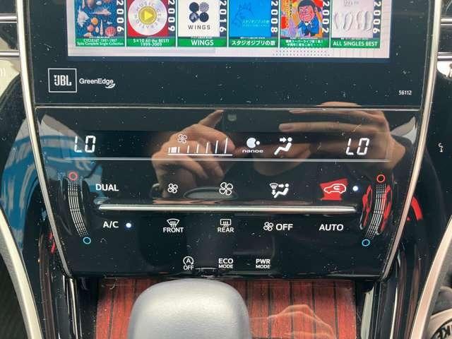 ハリアー プレミアム　ＣａｒｓＯｓａｋａ：Ｅ３６８２（35枚目）