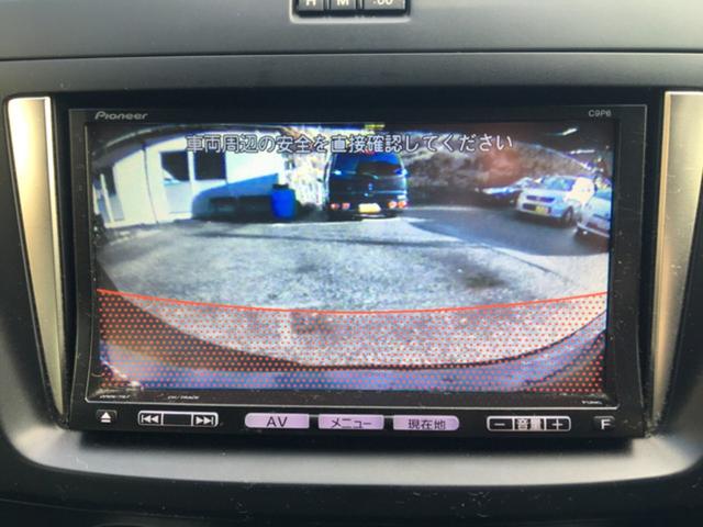 プレマシー ２０Ｓ　ＣａｒｓＯｓａｋａ：Ｉ８６９６（8枚目）