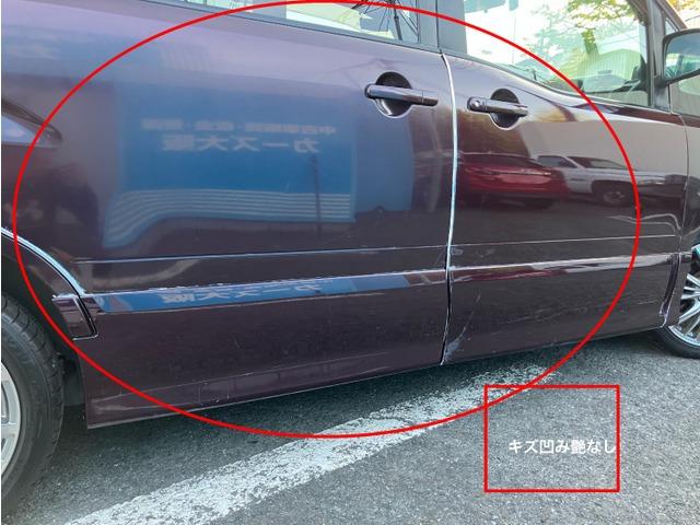 セレナ 　ＣａｒｓＯｓａｋａ：Ｈ６３８６（15枚目）