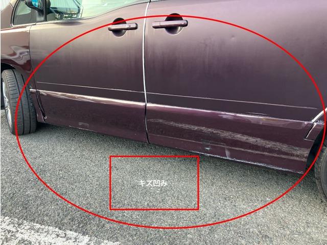 セレナ 　ＣａｒｓＯｓａｋａ：Ｈ６３８６（16枚目）