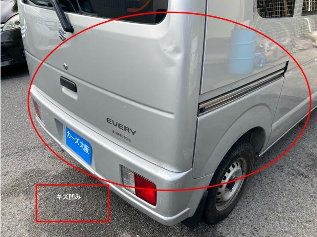 エブリイ ＰＡ　ハイルーフ　ＣａｒｓＯｓａｋａ：Ｊ９９４４（7枚目）