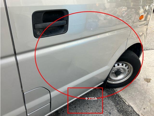 エブリイ ＰＡ　ハイルーフ　ＣａｒｓＯｓａｋａ：Ｊ９９４４（9枚目）