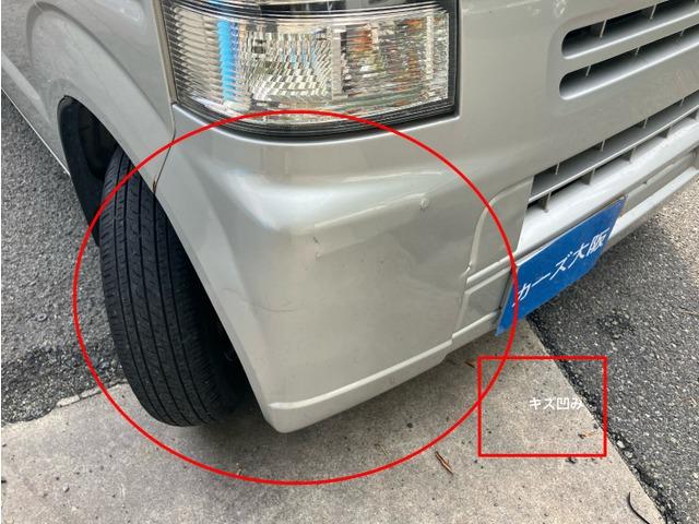 エブリイ ＰＡ　ハイルーフ　ＣａｒｓＯｓａｋａ：Ｊ９９４４（10枚目）