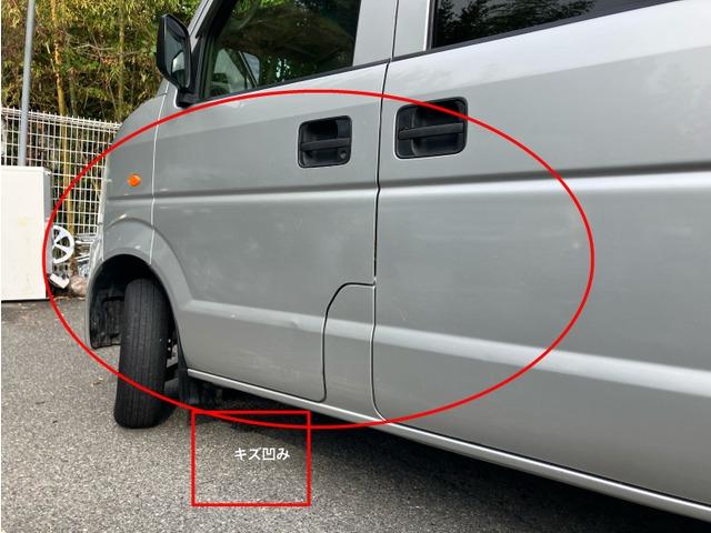 エブリイ ＰＡ　ハイルーフ　ＣａｒｓＯｓａｋａ：Ｊ９９４４（11枚目）