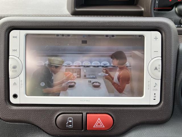 スペイド 　ＣａｒｓＯｓａｋａ：Ｊ８２０２（8枚目）