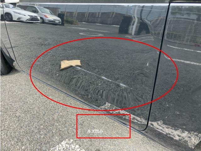 スペイド 　ＣａｒｓＯｓａｋａ：Ｊ８２０２（12枚目）