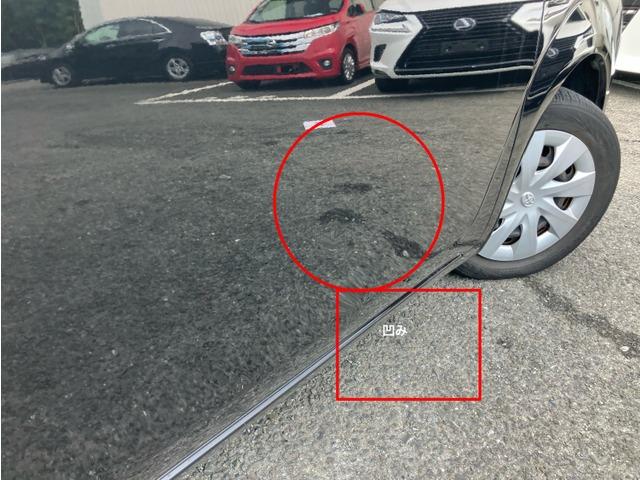 スペイド 　ＣａｒｓＯｓａｋａ：Ｊ８２０２（13枚目）