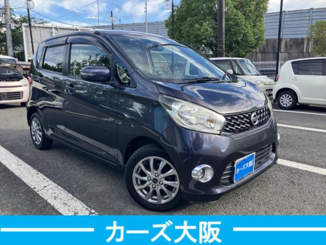 デイズ Ｘ　Ｊ６２３９（2枚目）