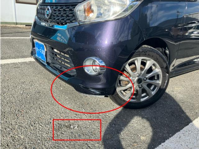 デイズ Ｘ　Ｊ６２３９（11枚目）