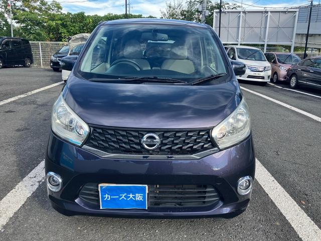 デイズ Ｘ　Ｊ６２３９（39枚目）