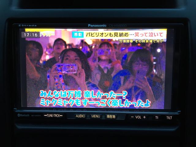 エクストレイル ２０Ｓ　４ＷＤ　ＣａｒｓＯｓａｋａ：Ｊ７７１０（8枚目）