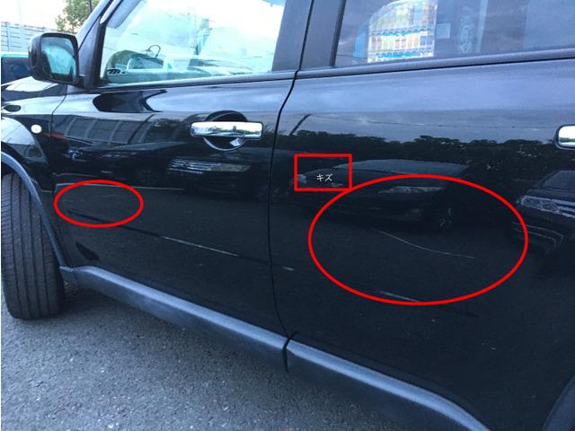 エクストレイル ２０Ｓ　４ＷＤ　ＣａｒｓＯｓａｋａ：Ｊ７７１０（12枚目）